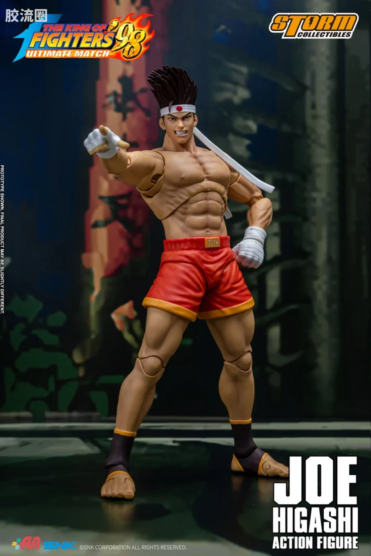 STORM COLLECTIBLES综合系列 游戏 拳皇系列 拳皇98 东丈 - 图片