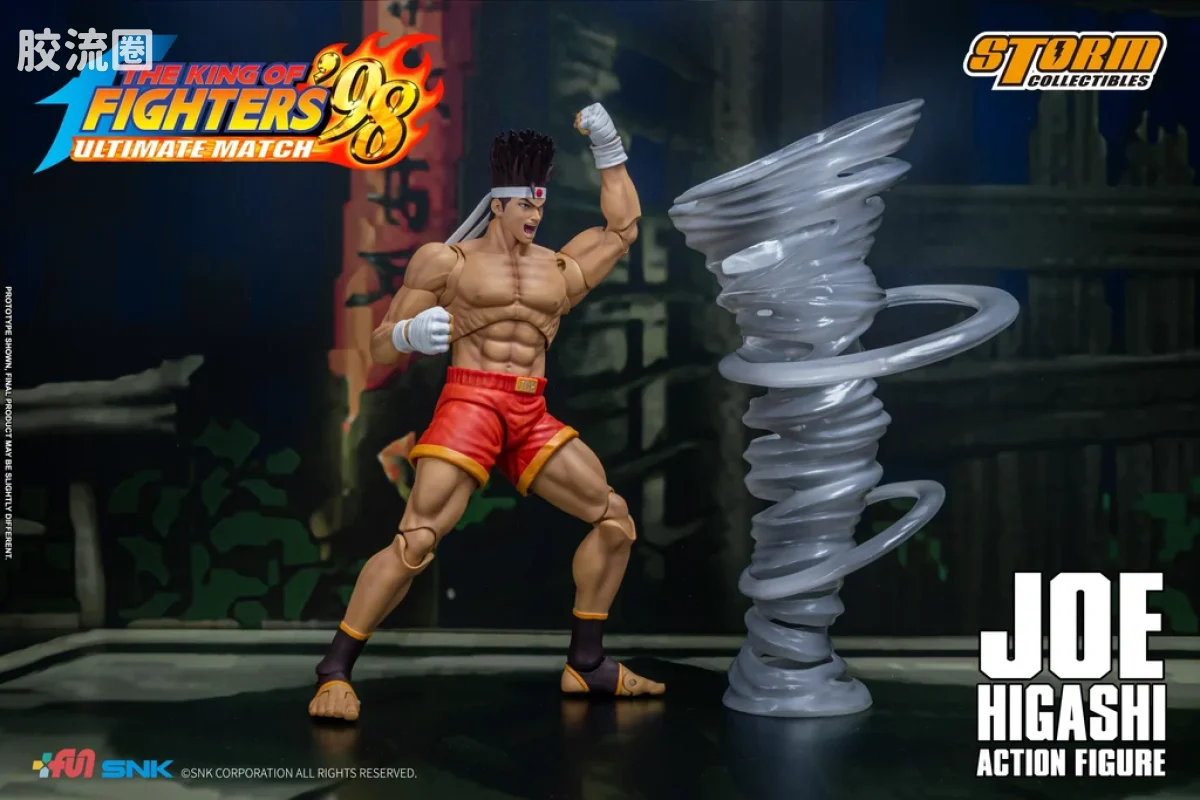 STORM COLLECTIBLES综合系列 游戏 拳皇系列 拳皇98 东丈 - 图片