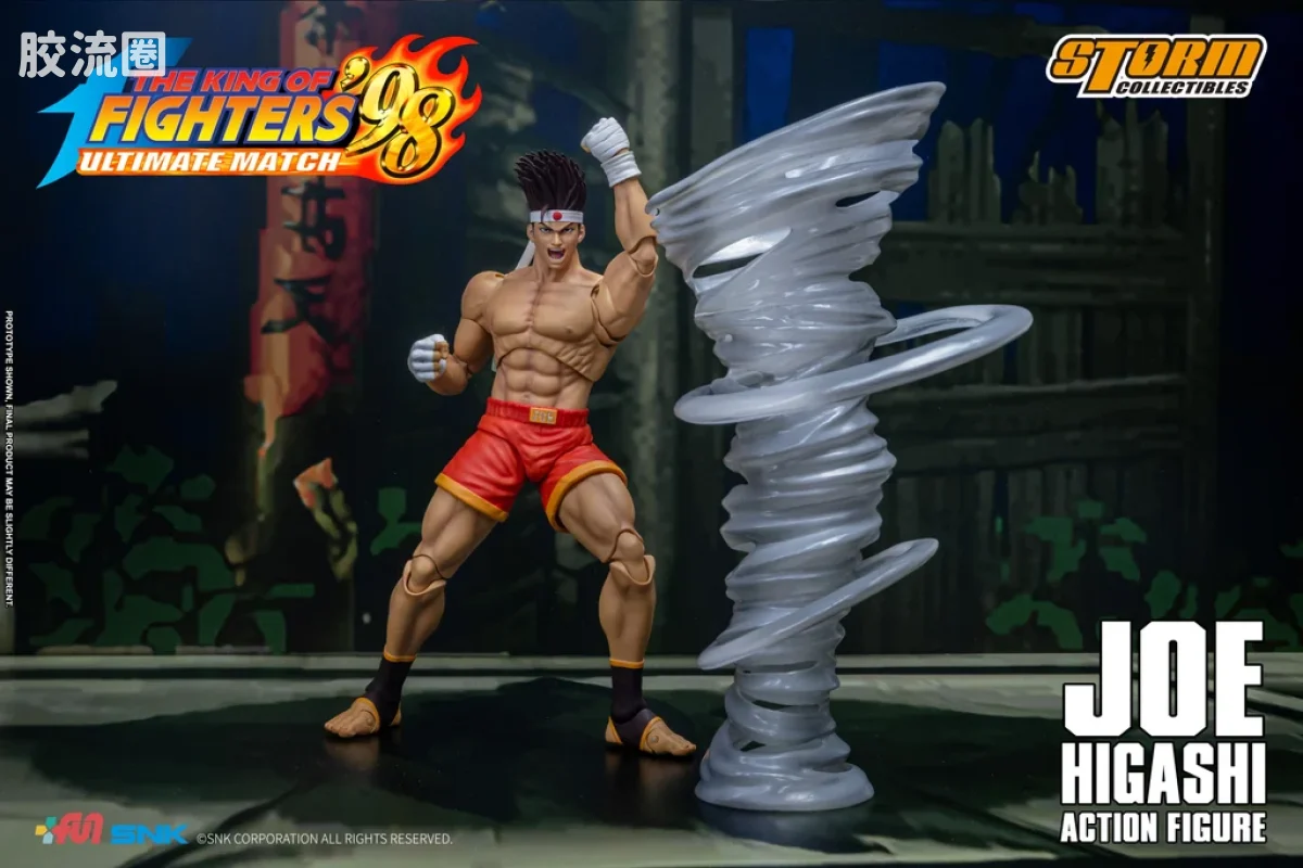 STORM COLLECTIBLES综合系列 游戏 拳皇系列 拳皇98 东丈 - 图片
