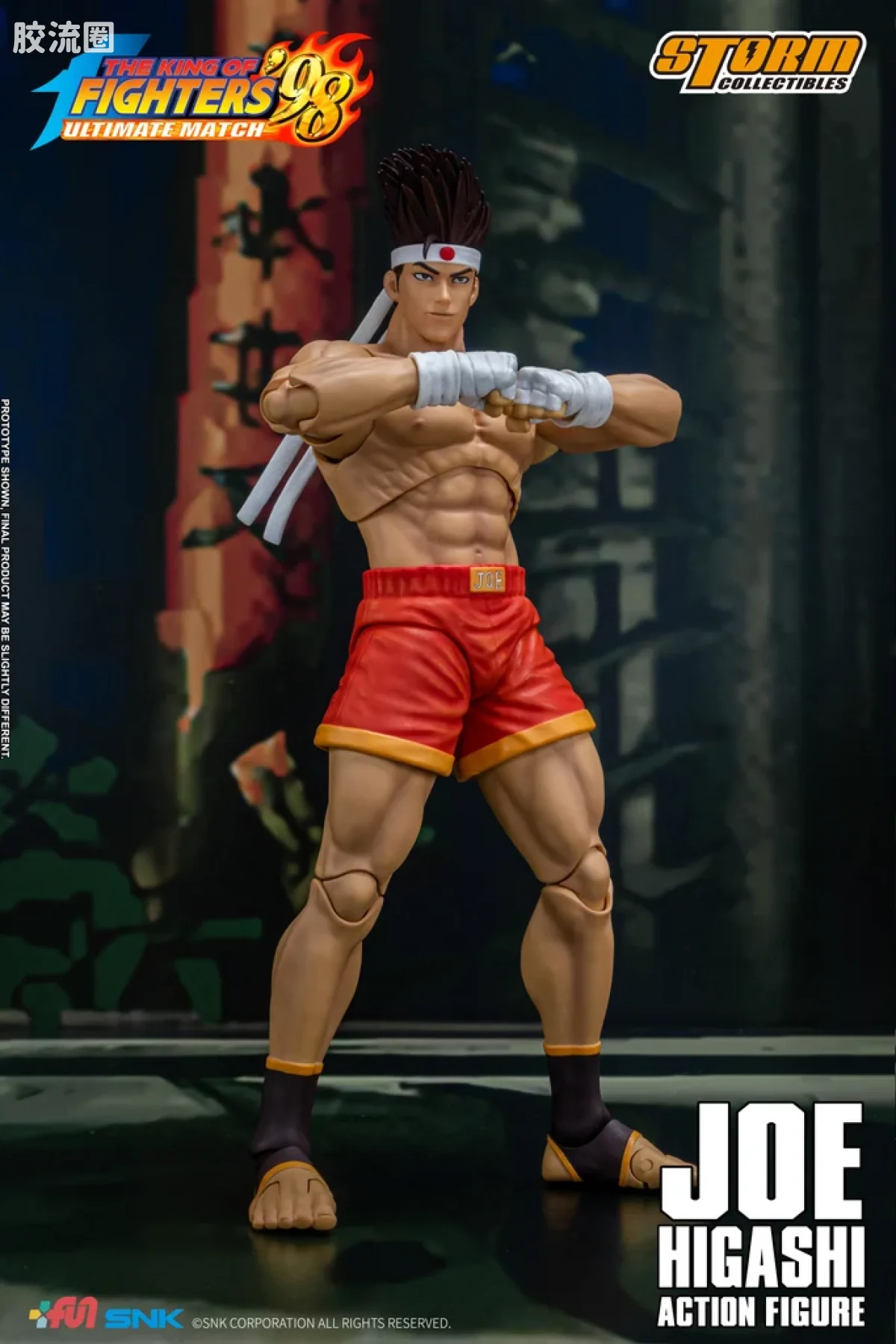 STORM COLLECTIBLES综合系列 游戏 拳皇系列 拳皇98 东丈 - 图片