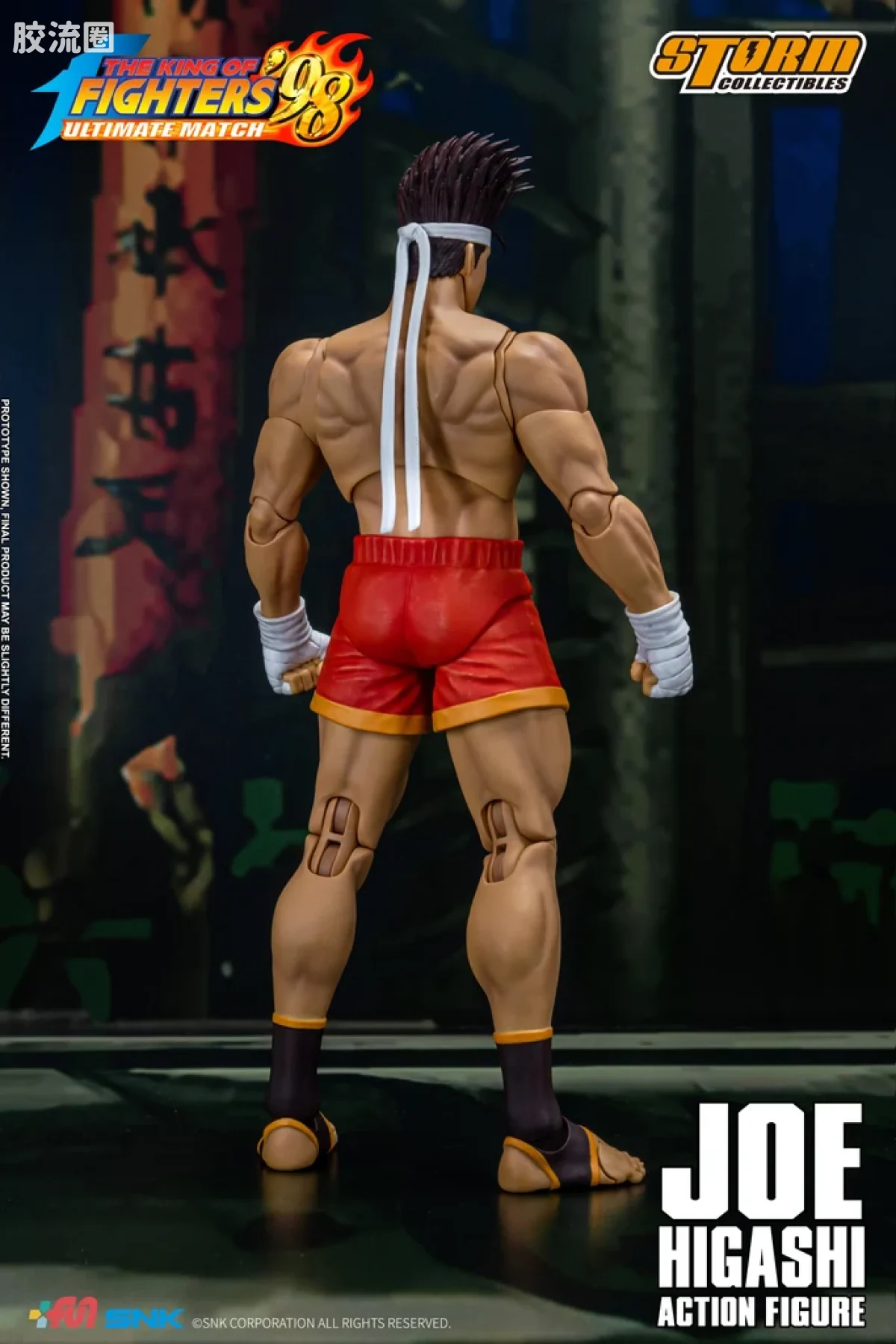STORM COLLECTIBLES综合系列 游戏 拳皇系列 拳皇98 东丈 - 图片