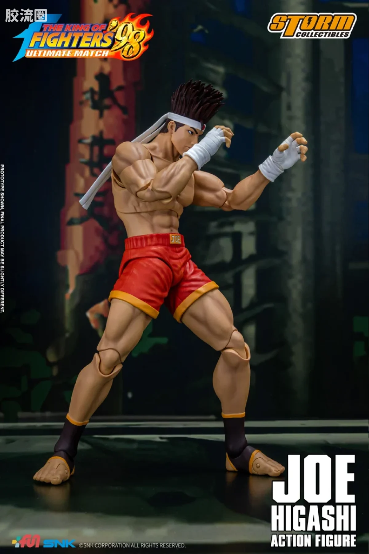 STORM COLLECTIBLES综合系列 游戏 拳皇系列 拳皇98 东丈 - 图片