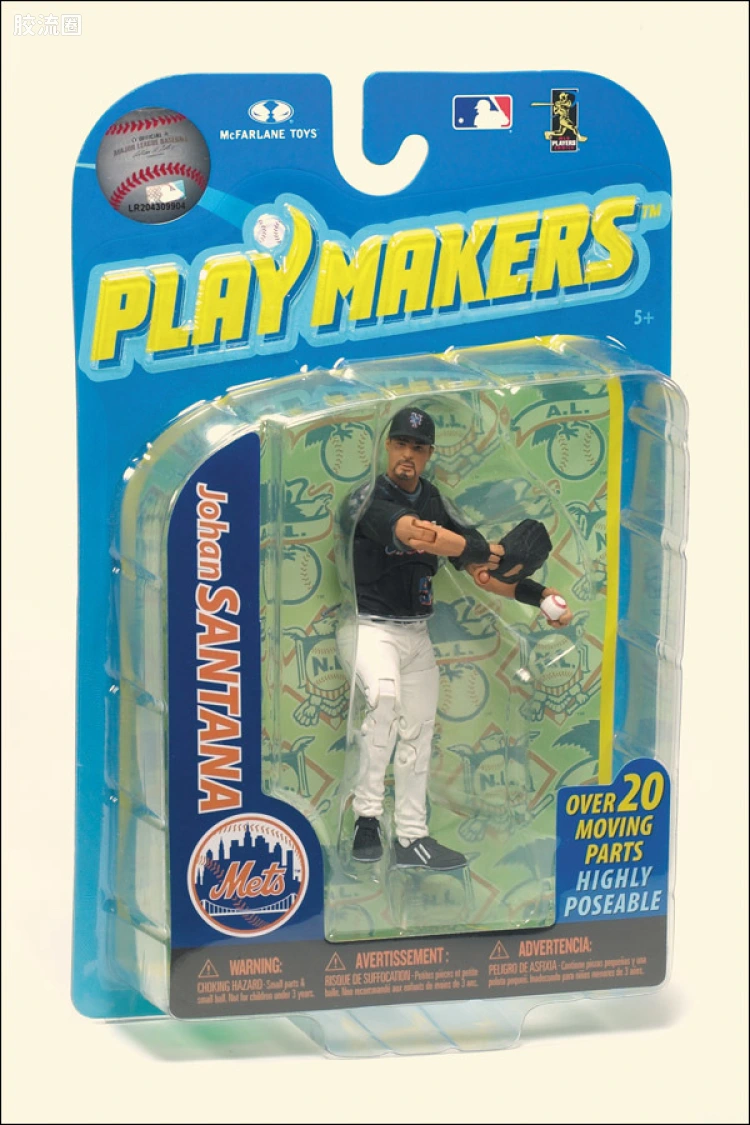 麦克法兰MLB棒球系列玩具 PLAYMAKERS 第2代 JOHAN SANTANA (PITCHING)