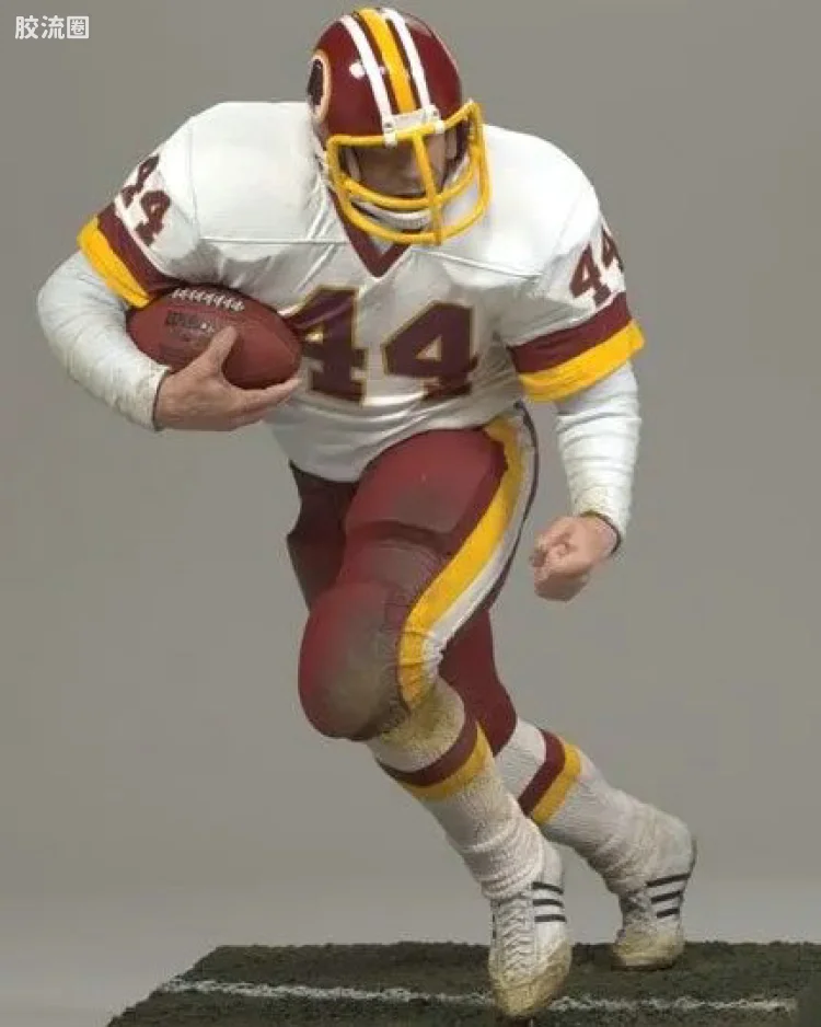 JOHN RIGGINS