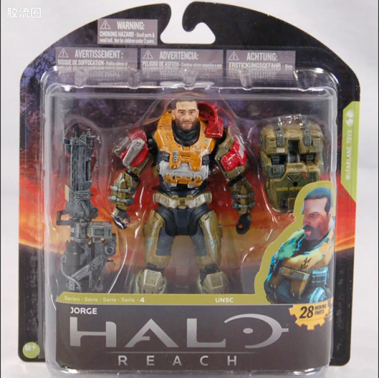 麦克法兰游戏与动画系列 HALO: REACH SERIES 4 - FIGURES JORGE