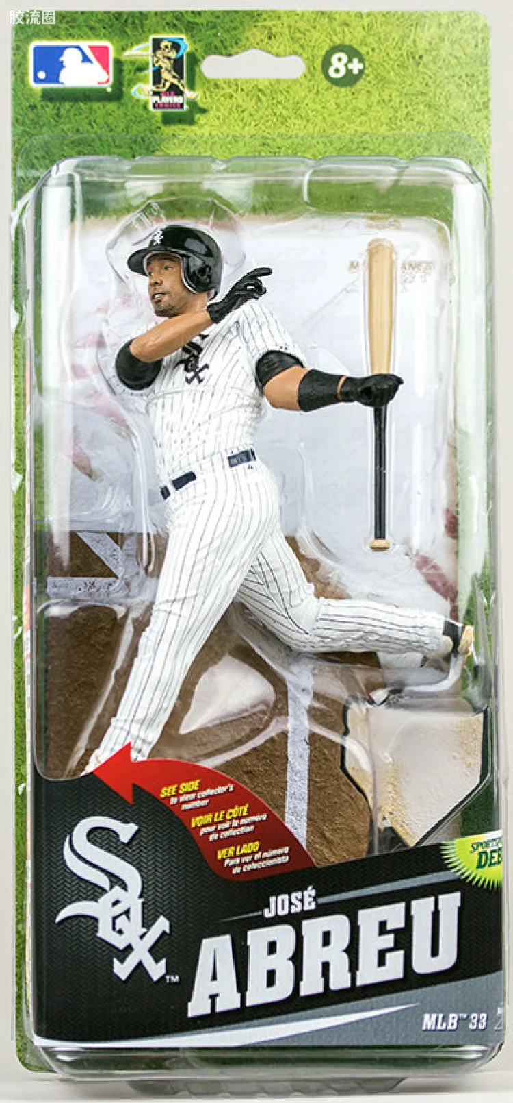 麦克法兰MLB棒球系列玩具 第33代 JOSE ABREU