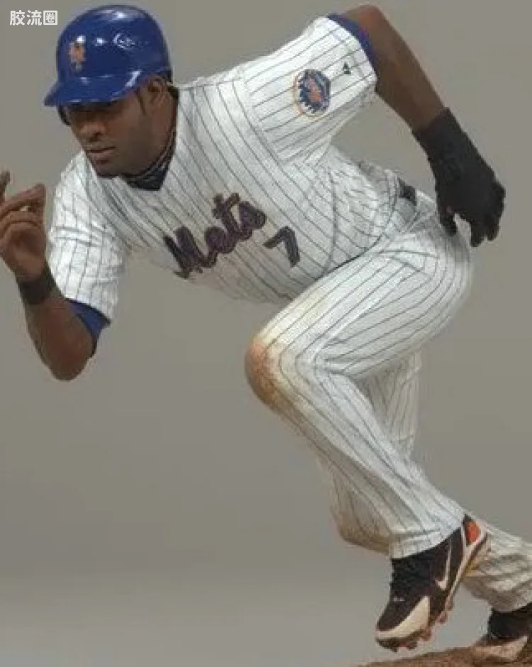 JOSE REYES