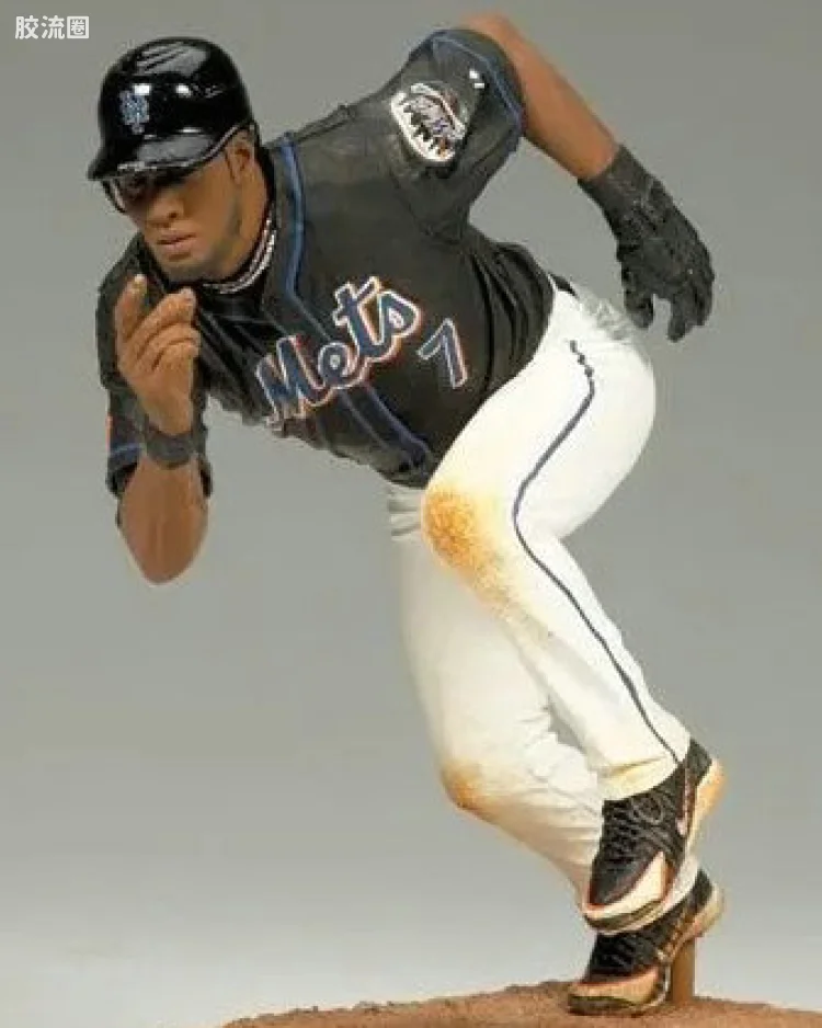 JOSE REYES