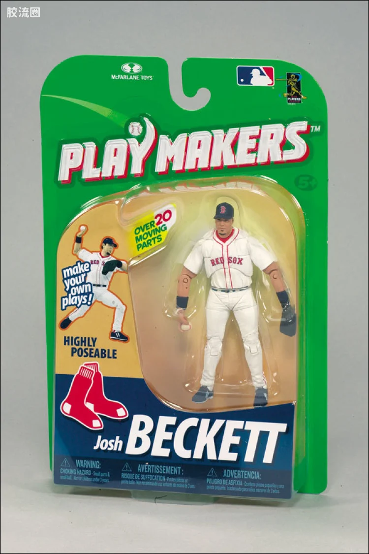 麦克法兰MLB棒球系列玩具 PLAYMAKERS 第1代 JOSH BECKETT (PITCHING)