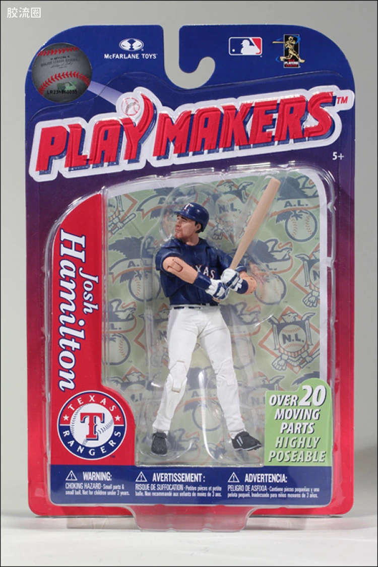 麦克法兰MLB棒球系列玩具 PLAYMAKERS 第3代 JOSH HAMILTON (BATTING)