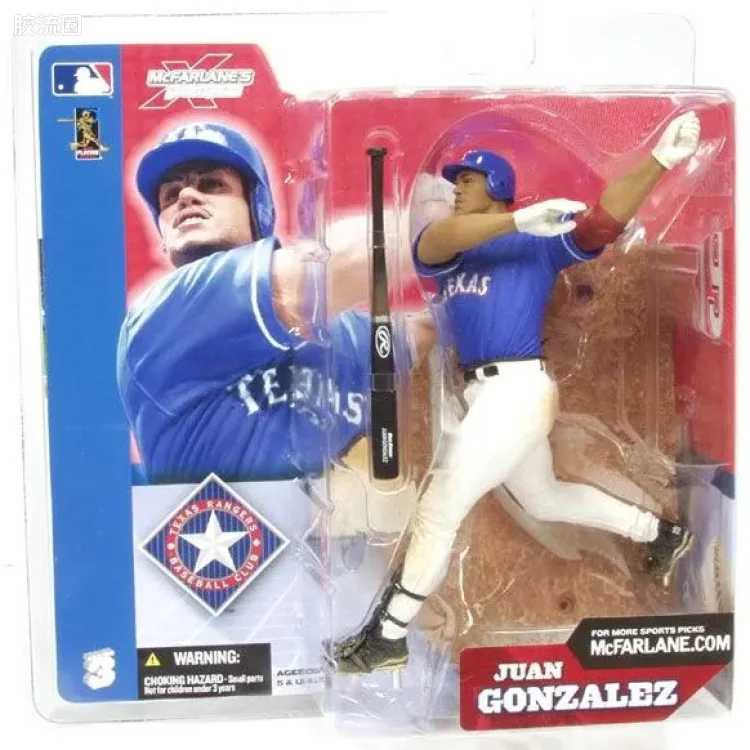 麦克法兰MLB棒球系列玩具 第3代 JUAN GONZALEZ