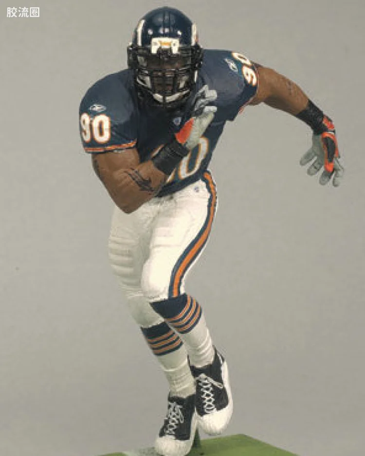 JULIUS PEPPERS