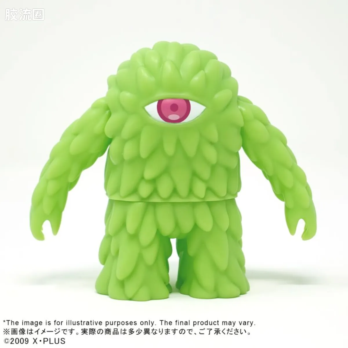 JUNGLE CYCLOP (M)