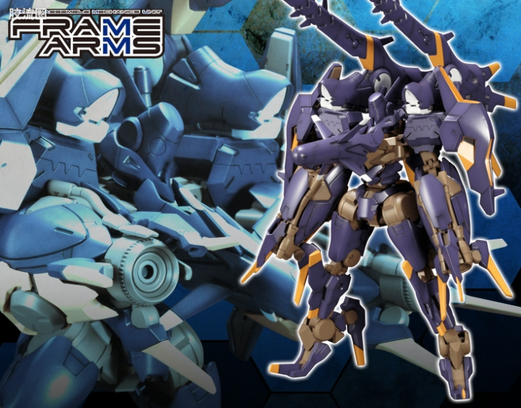 寿屋FRAME ARMS 限定版 #S11 JX-25E 征讨 - 图片