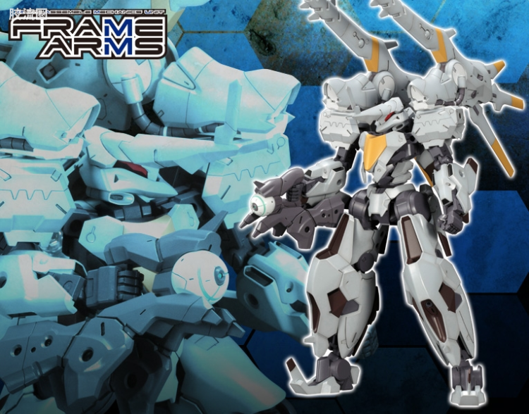 寿屋FRAME ARMS 普通版 #041 JX-25F/RC 戟刀 EA式样 - 图片