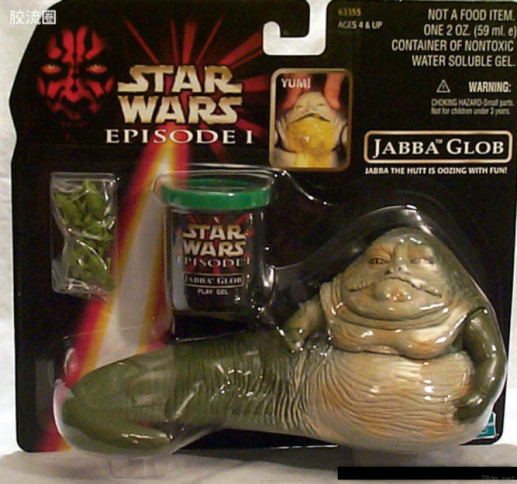 Jabba Glob