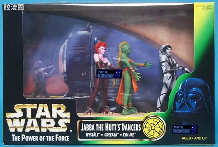 Jabba's Dancers