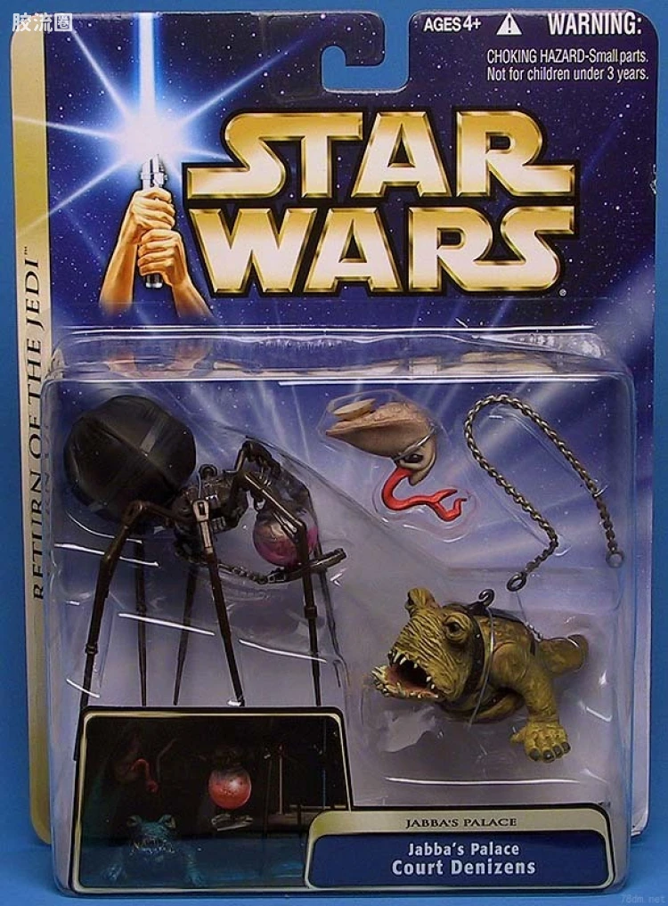 Jabba's Palace Court Denizens