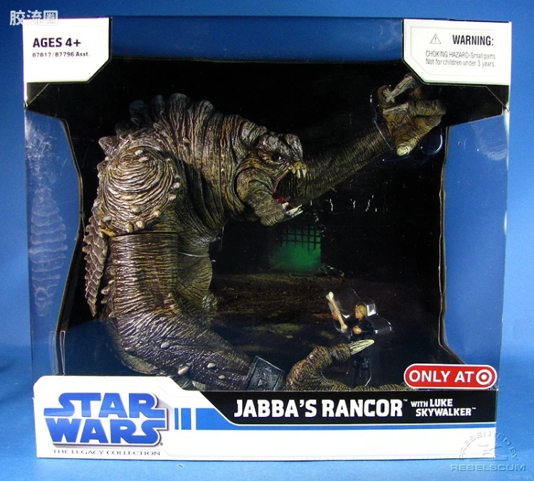 Jabba's Rancor with Luke Skywalker (Target)