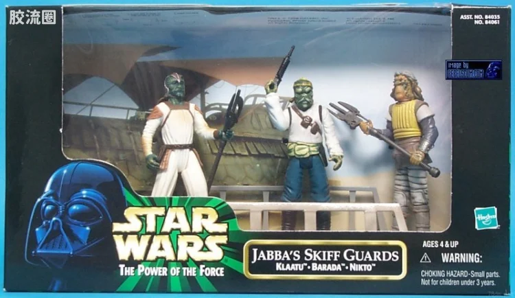 星球大战 THE POWER OF THE FORCE 场地版系列 Jabba's Skiff Guards