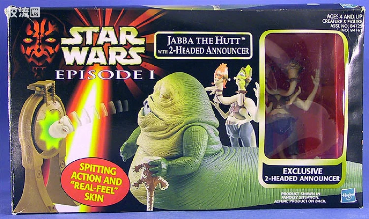Jabba the Hutt with 2-Headed Announcer