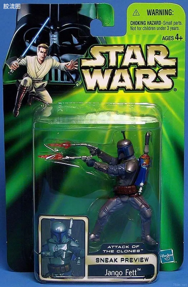 Jango Fett