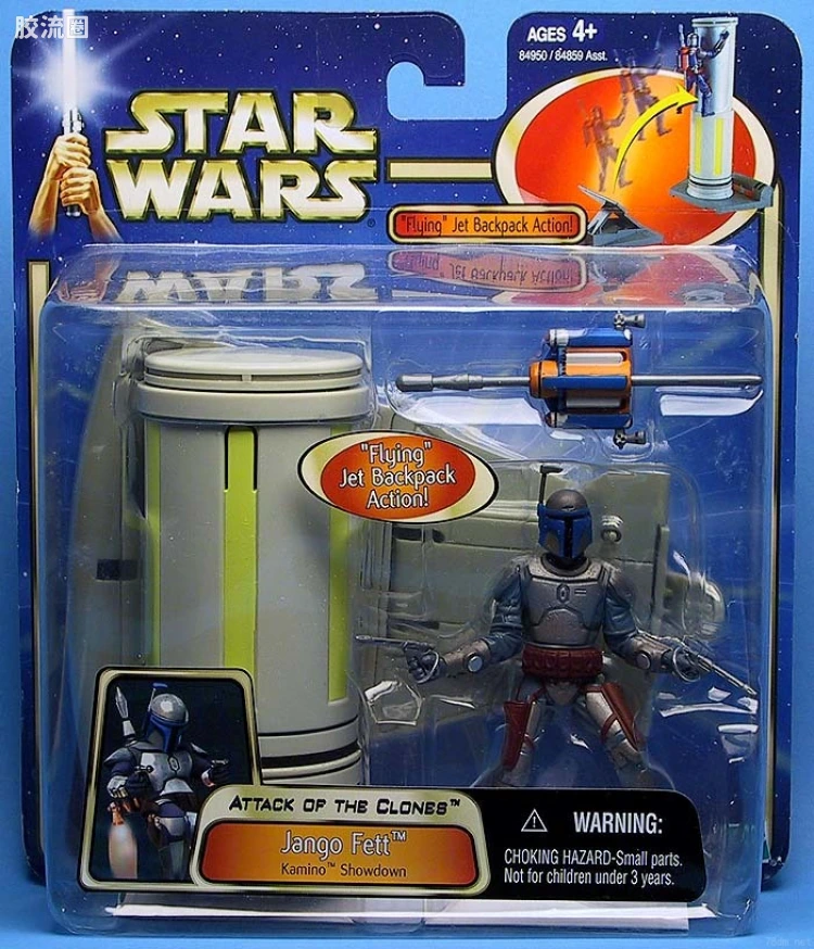 星球大战 SAGA 豪华系列 Jango Fett (Kamino Showdown)