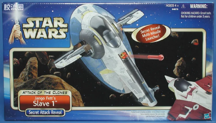 Jango Fett's Slave I