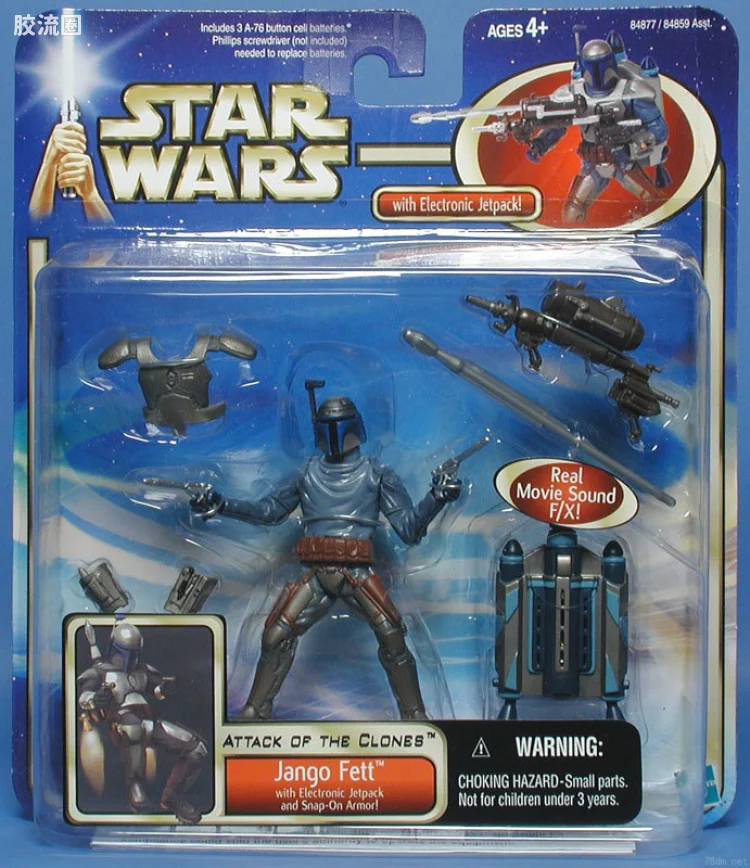 星球大战 SAGA 豪华系列 Jango Fett with Electronic Backpack and Snap-On Armor!