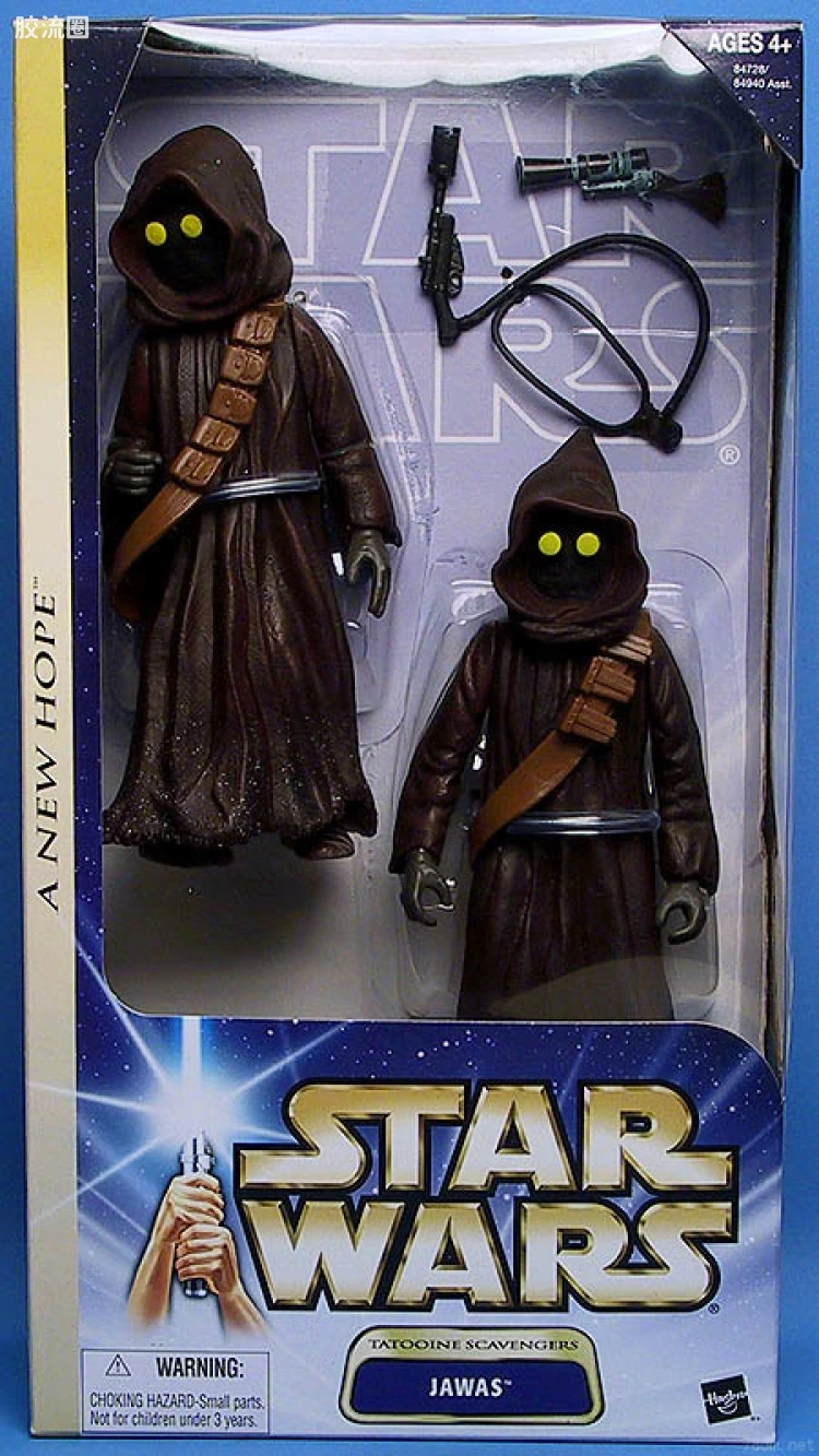 Jawa 2-pack