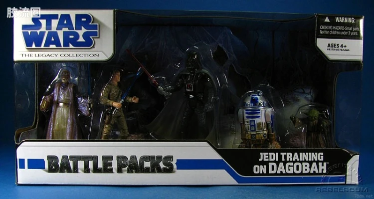 Jedi Training on Dagobahdi