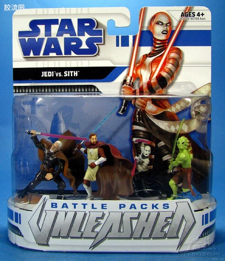 Jedi Vs. Sith