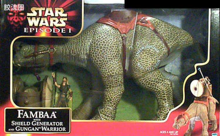 Jinn Fambaa and Gungan Warrior
