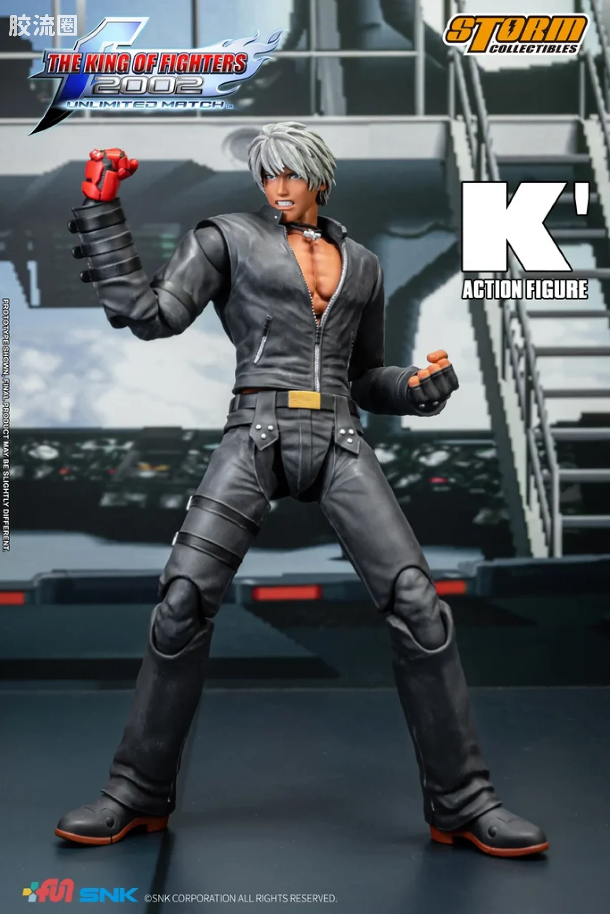 STORM COLLECTIBLES综合系列 游戏 拳皇系列 拳皇2002um K' - 图片