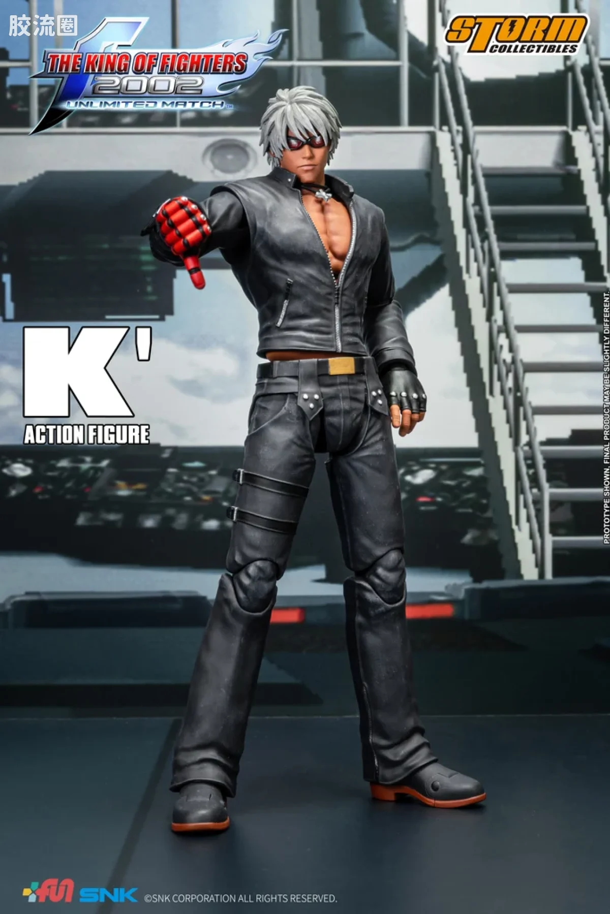 STORM COLLECTIBLES综合系列 游戏 拳皇系列 拳皇2002um K' - 图片