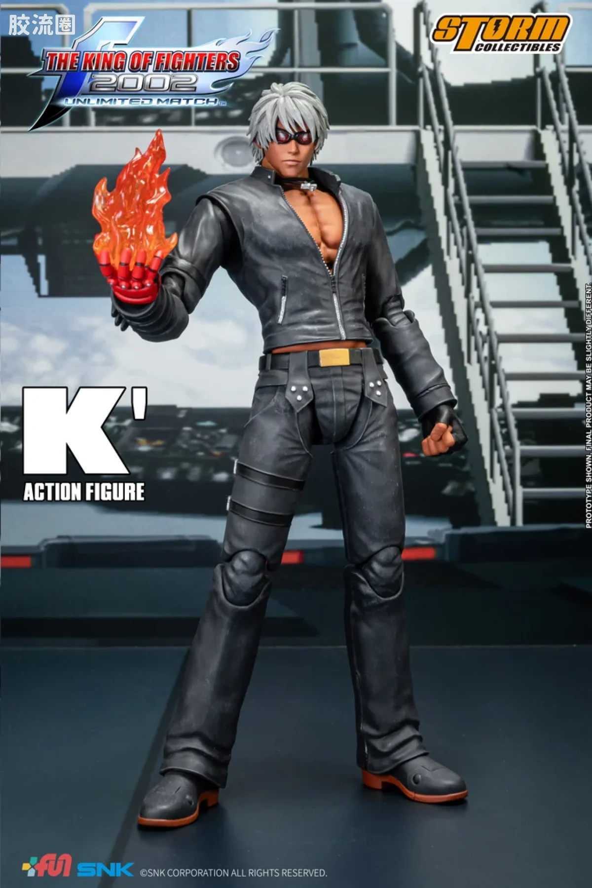 STORM COLLECTIBLES综合系列 游戏 拳皇系列 拳皇2002um K' - 图片