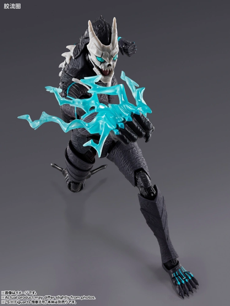 SHF 怪兽8号系列 日比野卡夫卡 - 图片