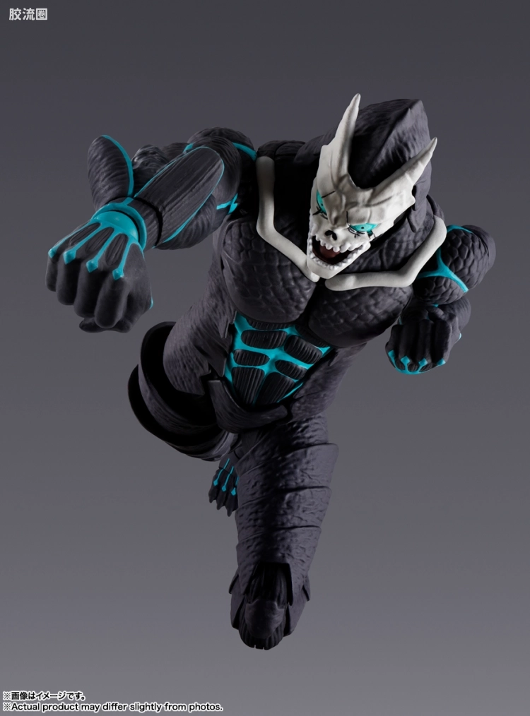 SHF 怪兽8号系列 怪兽8号 - 图片