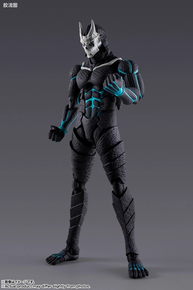 SHF 怪兽8号系列 怪兽8号 - 图片