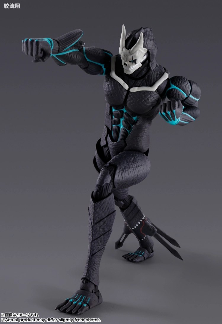 SHF 怪兽8号系列 怪兽8号 - 图片