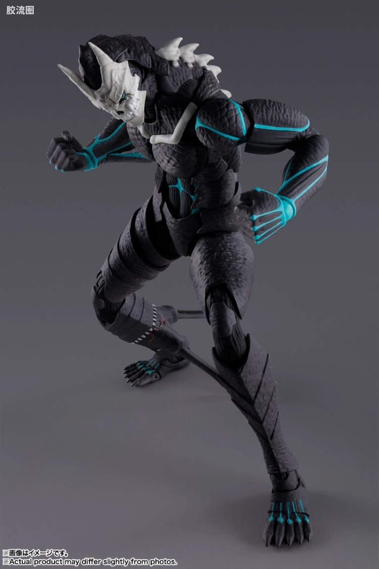 SHF 怪兽8号系列 怪兽8号 - 图片