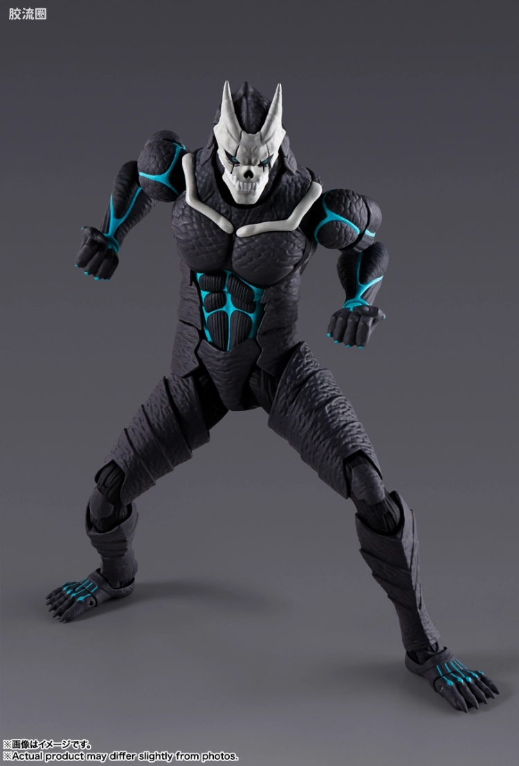 SHF 怪兽8号系列 怪兽8号 - 图片