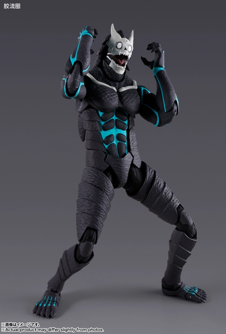 SHF 怪兽8号系列 怪兽8号 - 图片