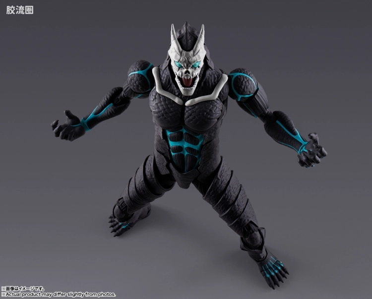 SHF 怪兽8号系列 怪兽8号 - 图片