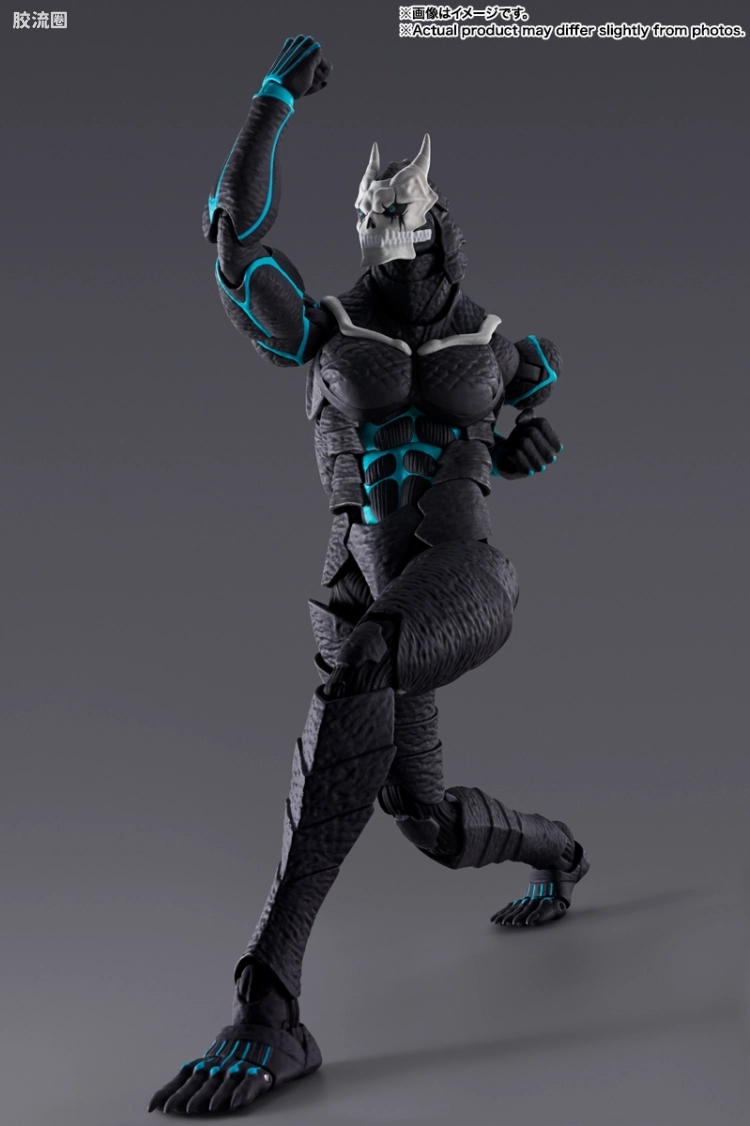 SHF 怪兽8号系列 怪兽8号 - 图片