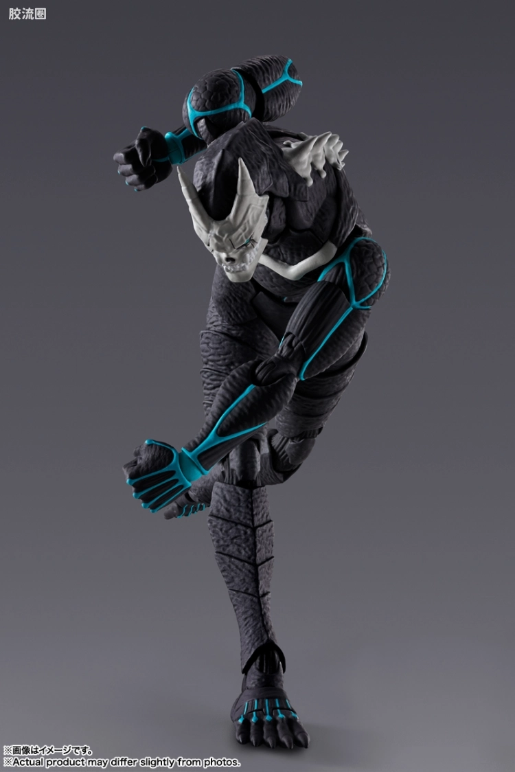 SHF 怪兽8号系列 怪兽8号 - 图片