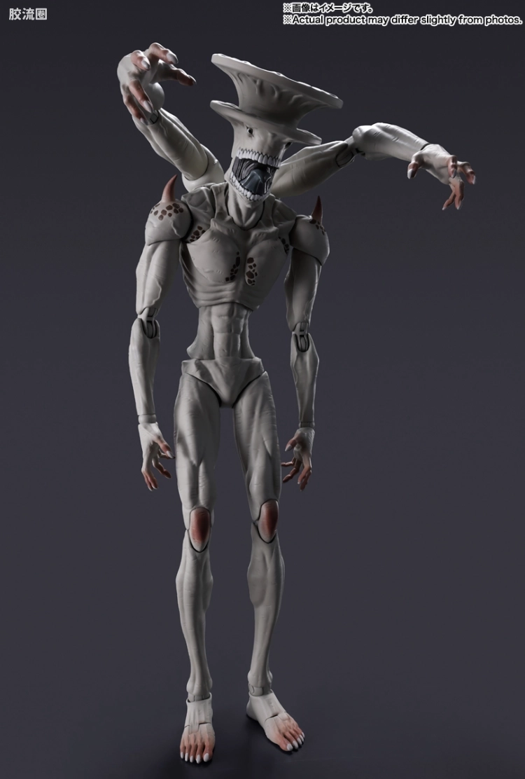 SHF 怪兽8号系列 怪兽9号 - 图片