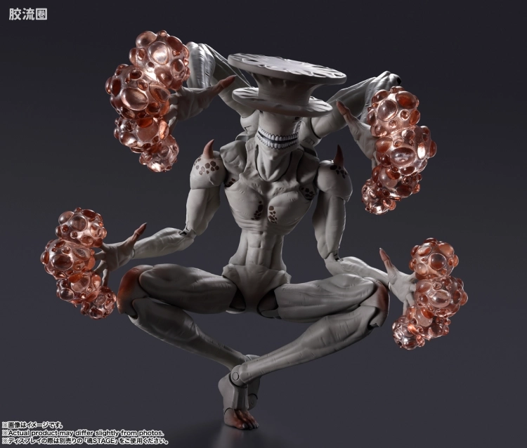 SHF 怪兽8号系列 怪兽9号 - 图片