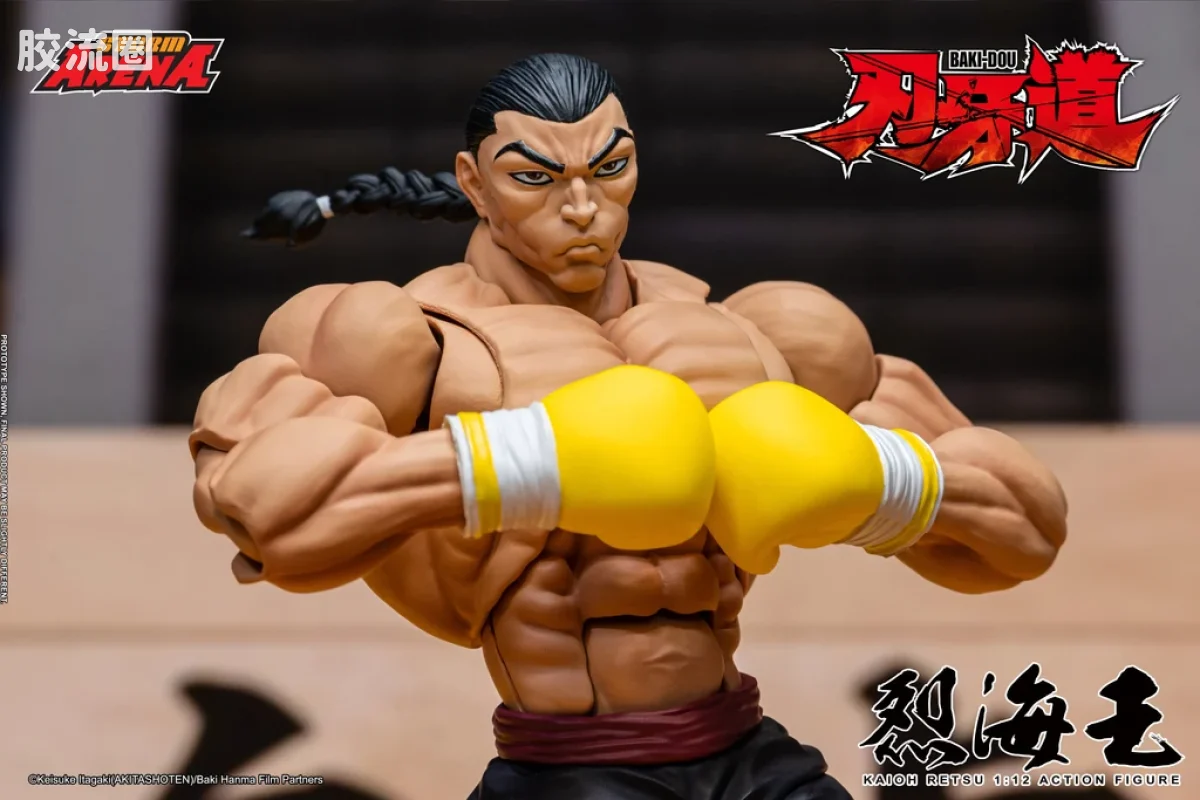 STORM ARENA 1/12系列 范马刃牙系列 烈海王 - 图片