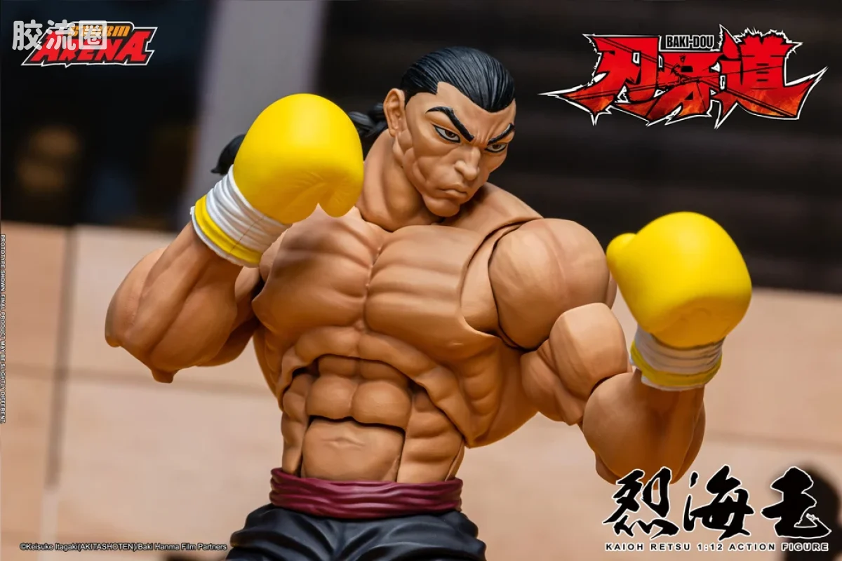 STORM ARENA 1/12系列 范马刃牙系列 烈海王 - 图片